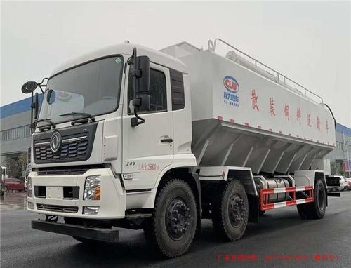 安新散裝飼料車運輸車 程力專汽全國直銷，優(yōu)質(zhì)汽車經(jīng)銷商的首選